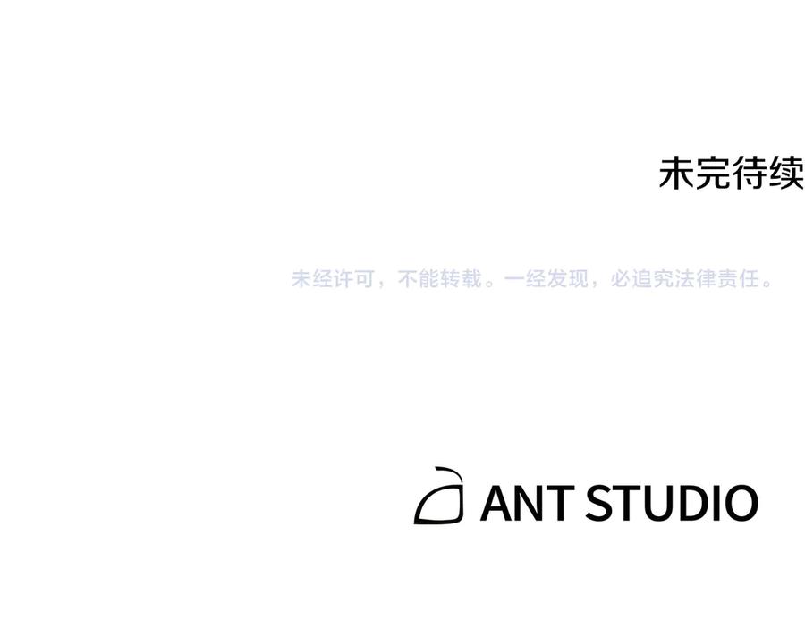 第256页