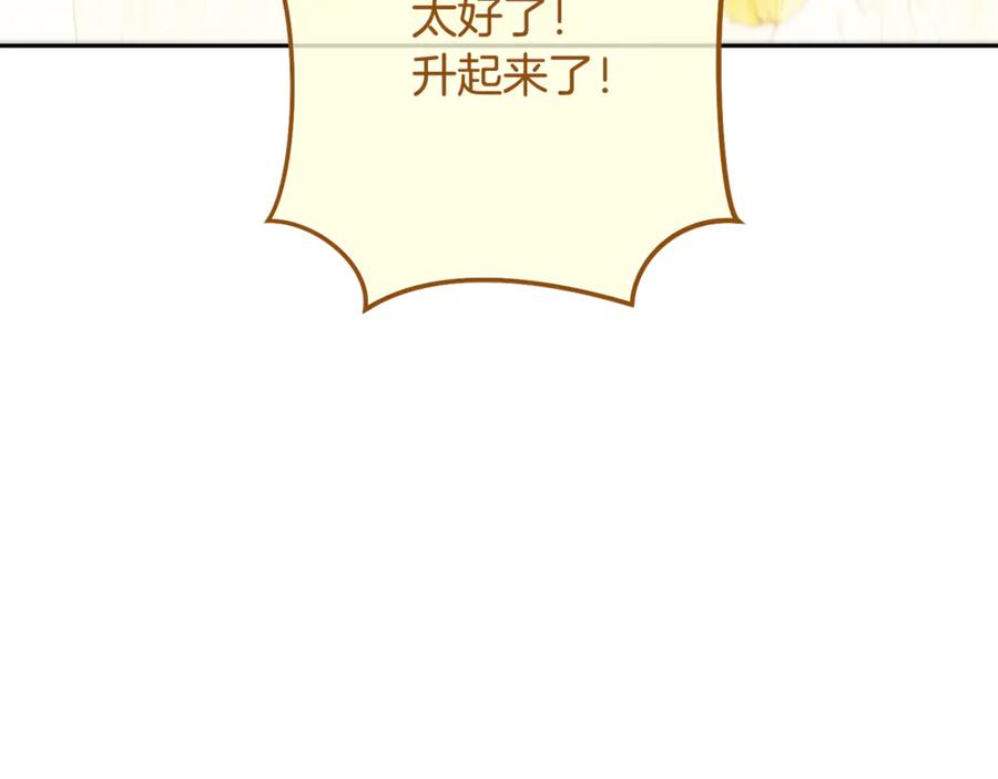 第212页