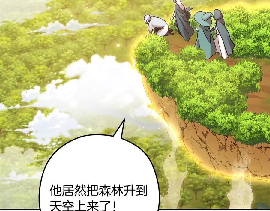 第214页