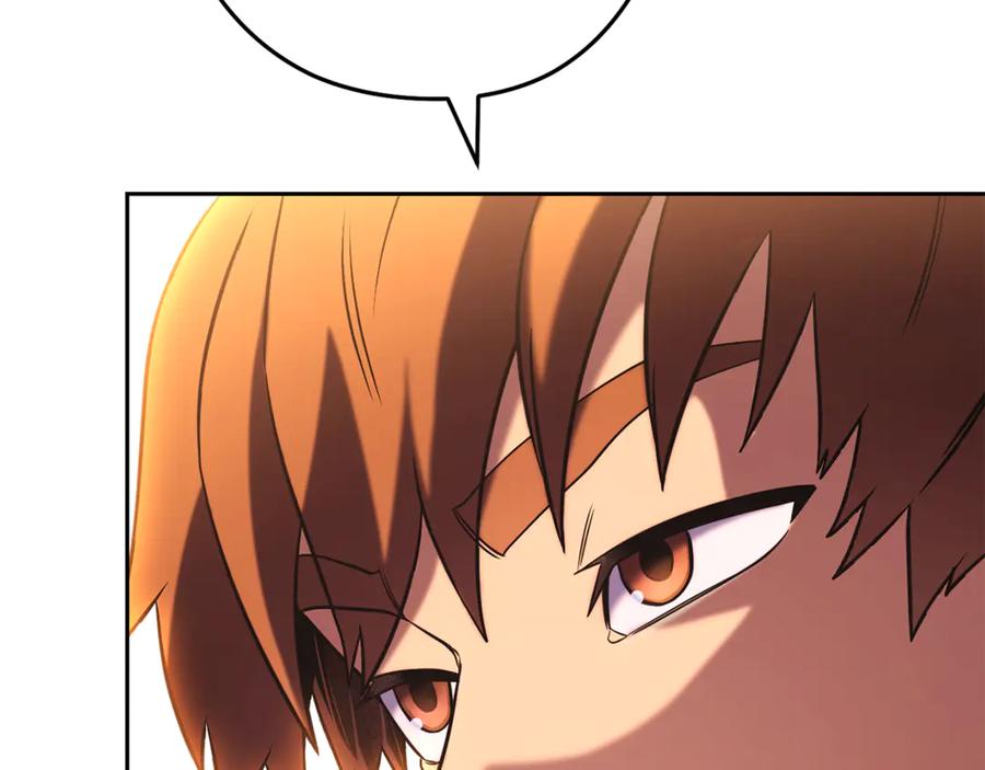 第230页