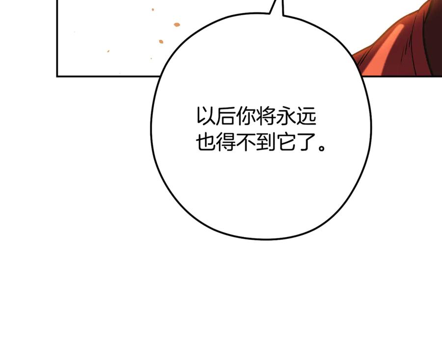 第232页