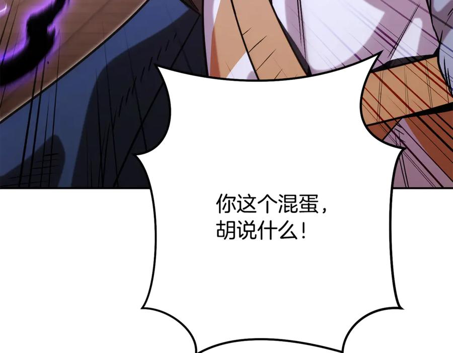 第235页