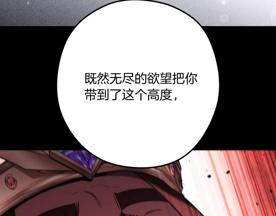 第239页