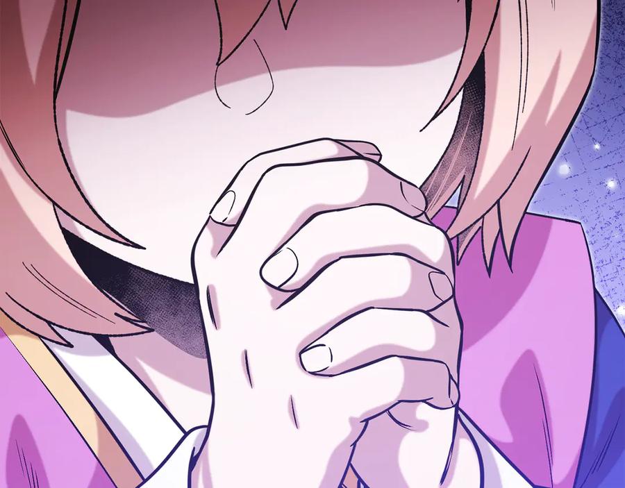 第203页