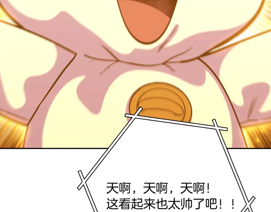 第219页