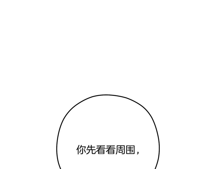 第224页