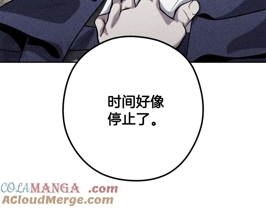 第229页