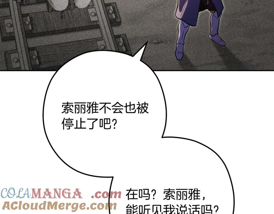 第233页