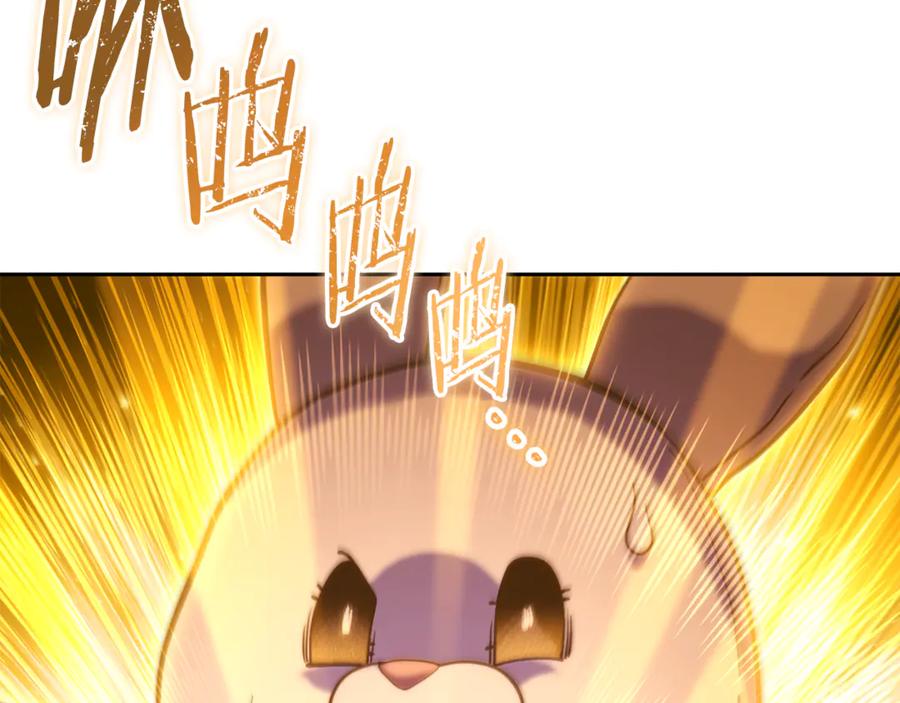 第235页