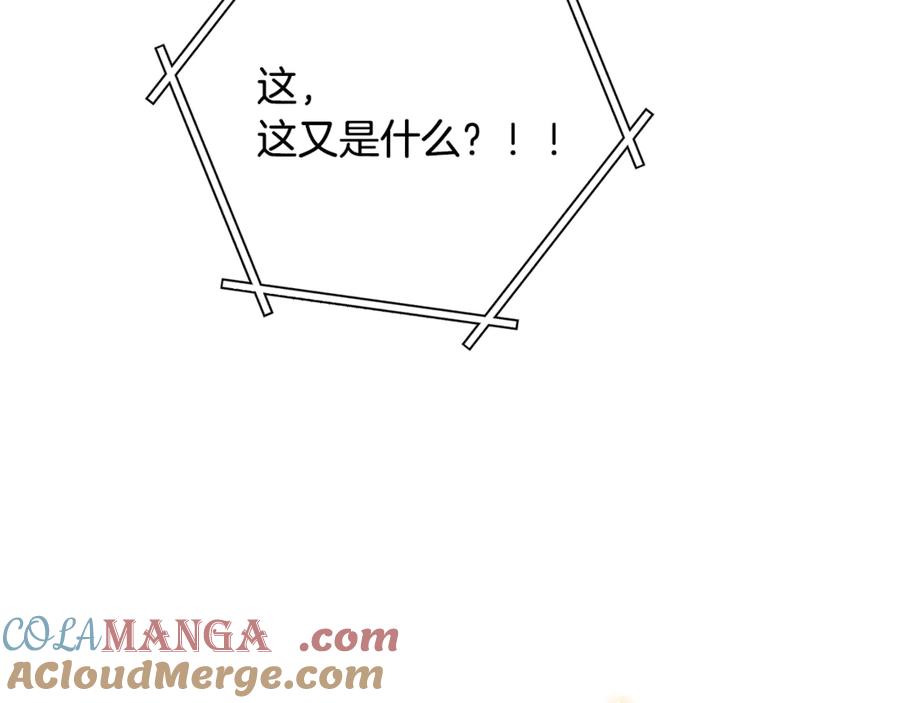 第237页
