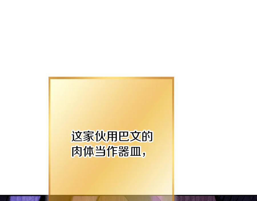 第223页