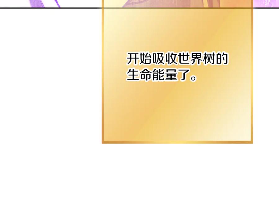 第226页