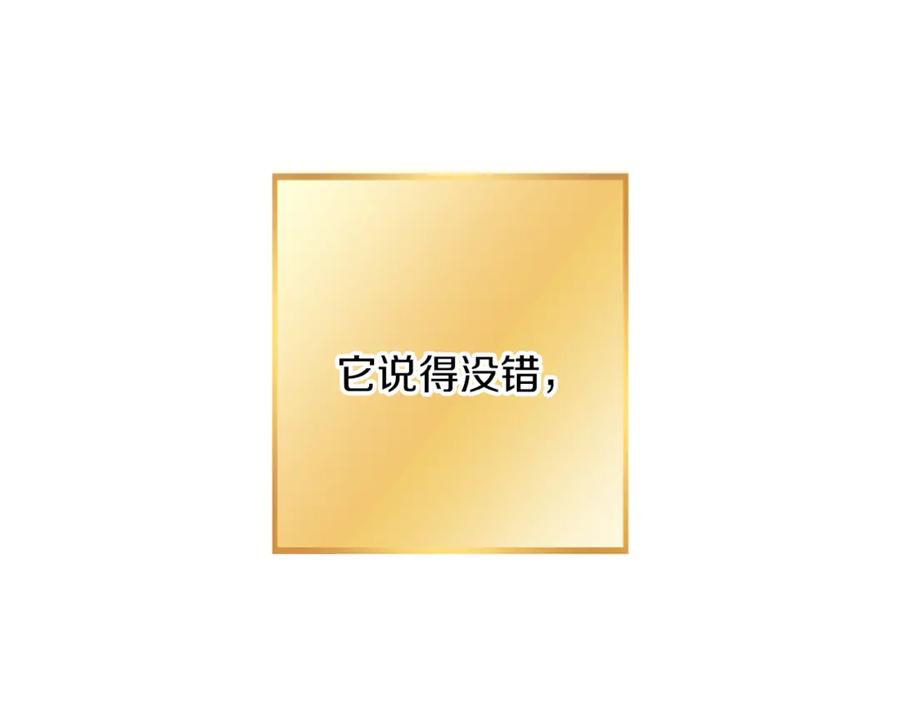 第235页