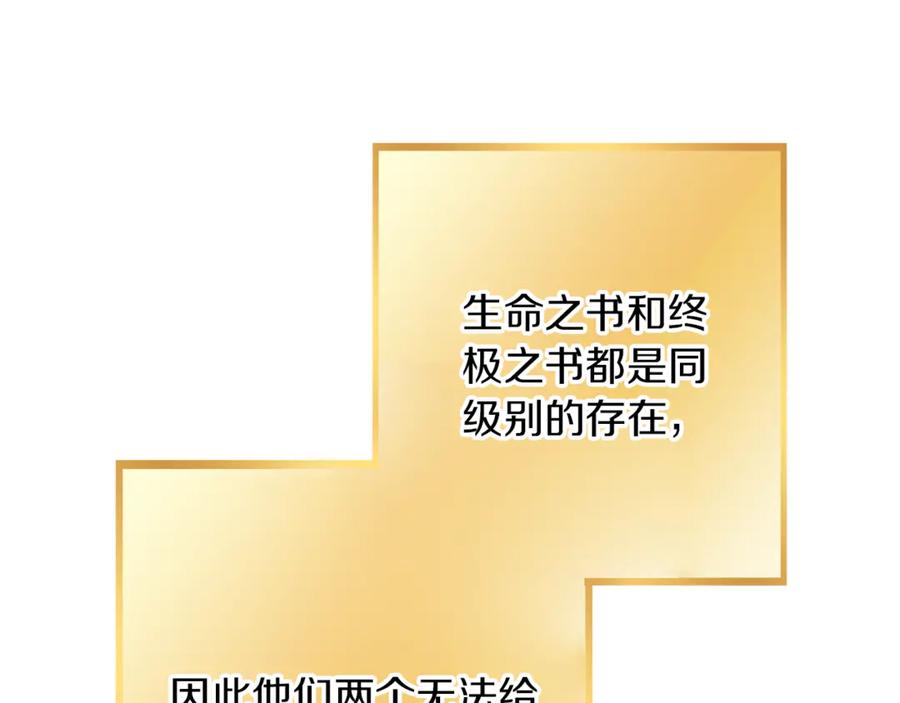 第236页