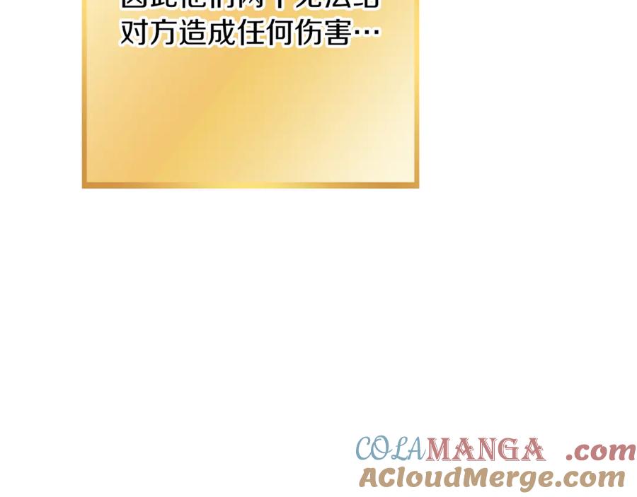 第237页