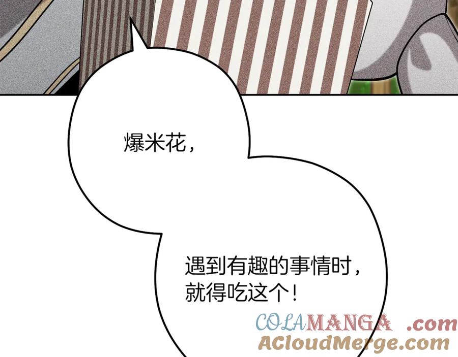 第241页