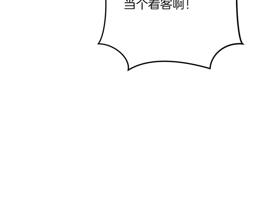 第247页
