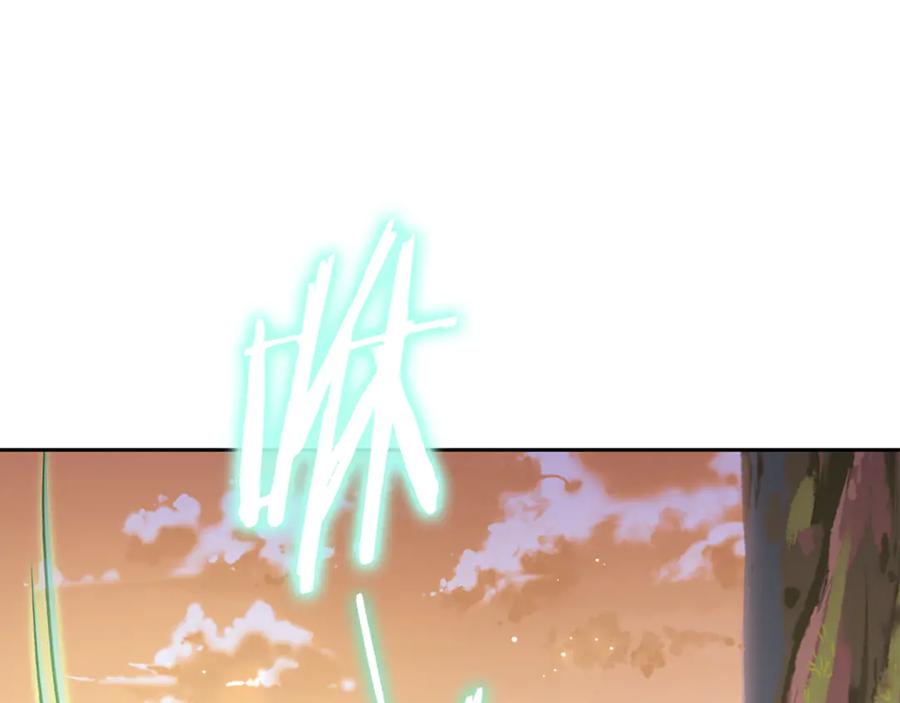 第248页