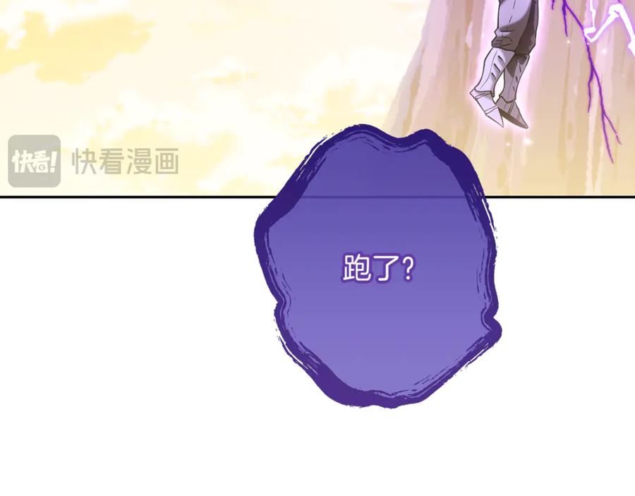 第250页