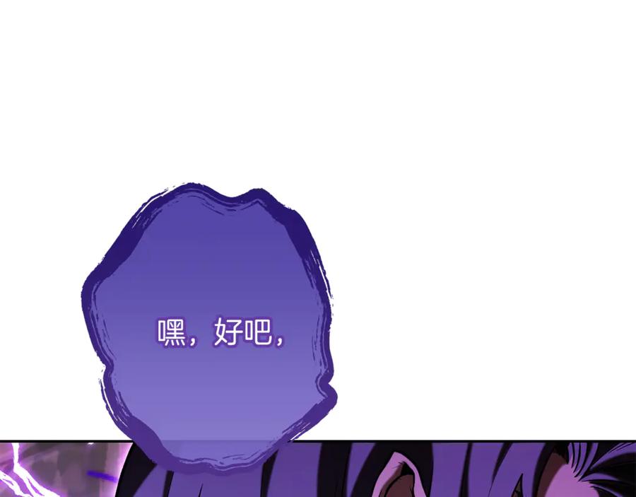 第251页