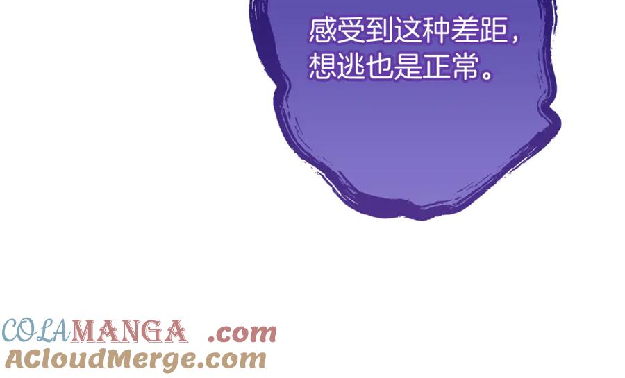 第253页