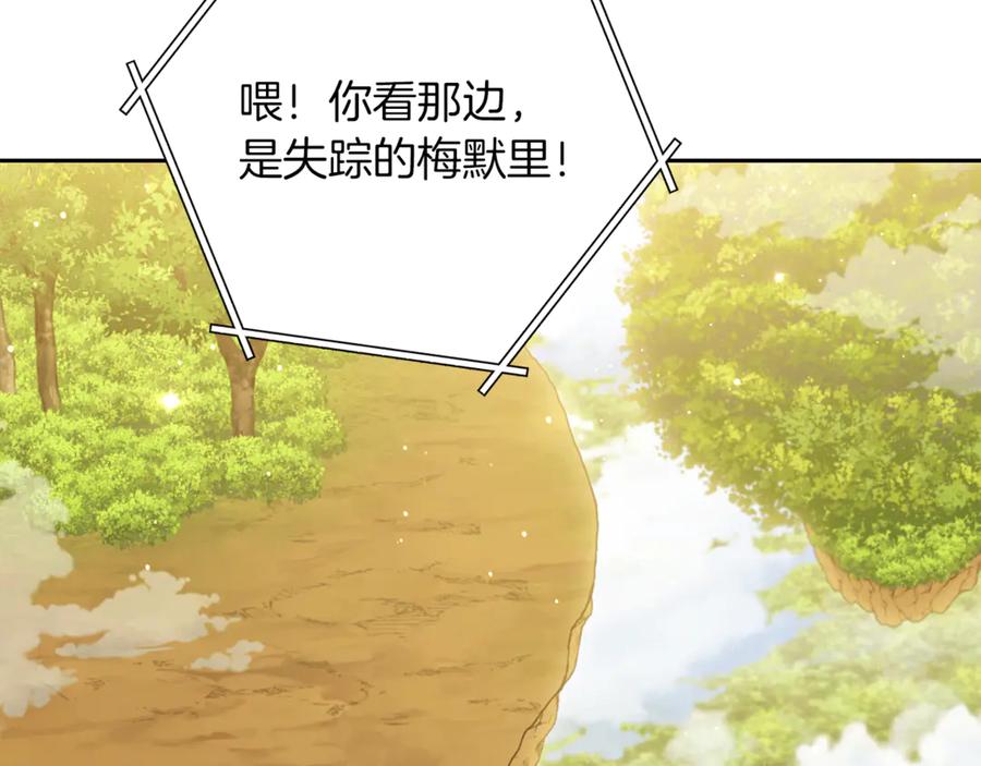 第258页