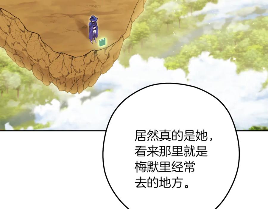 第259页