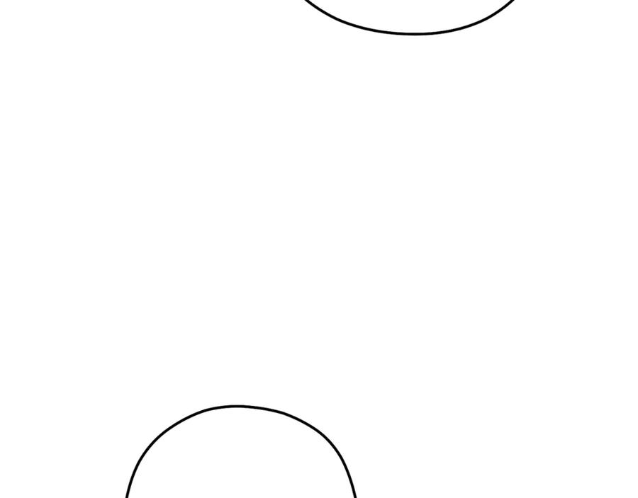 第260页