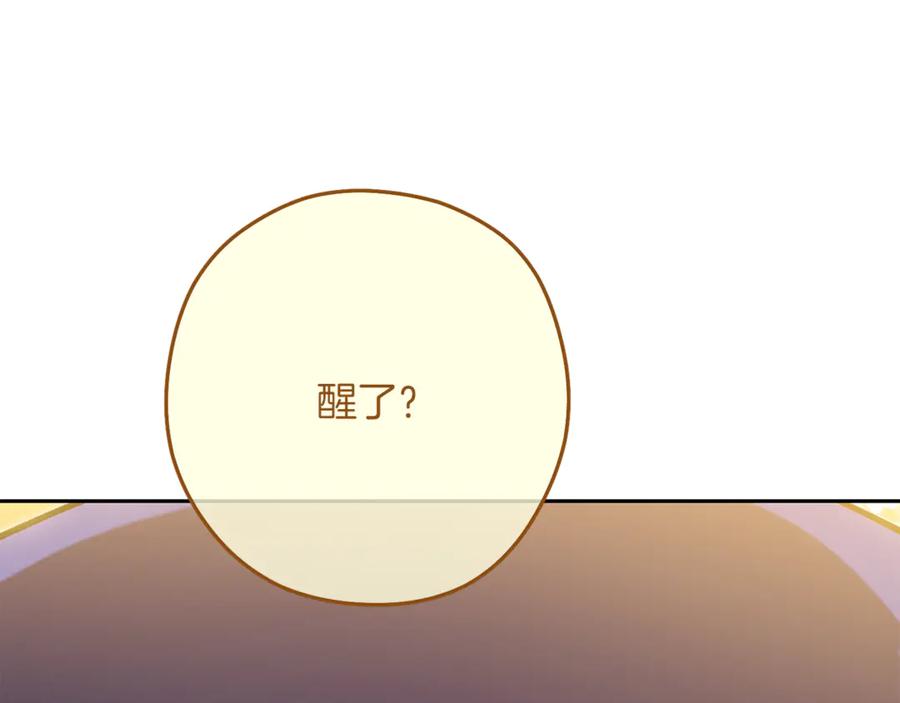 第264页