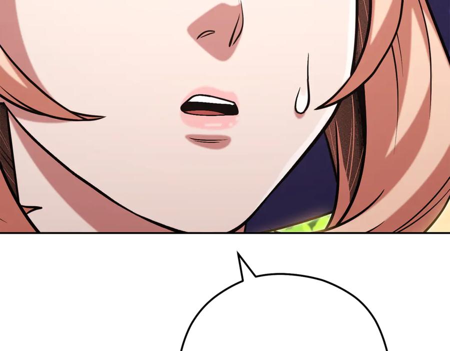 第266页