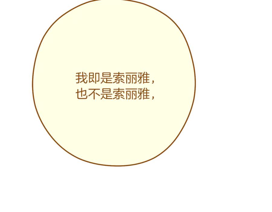 第268页