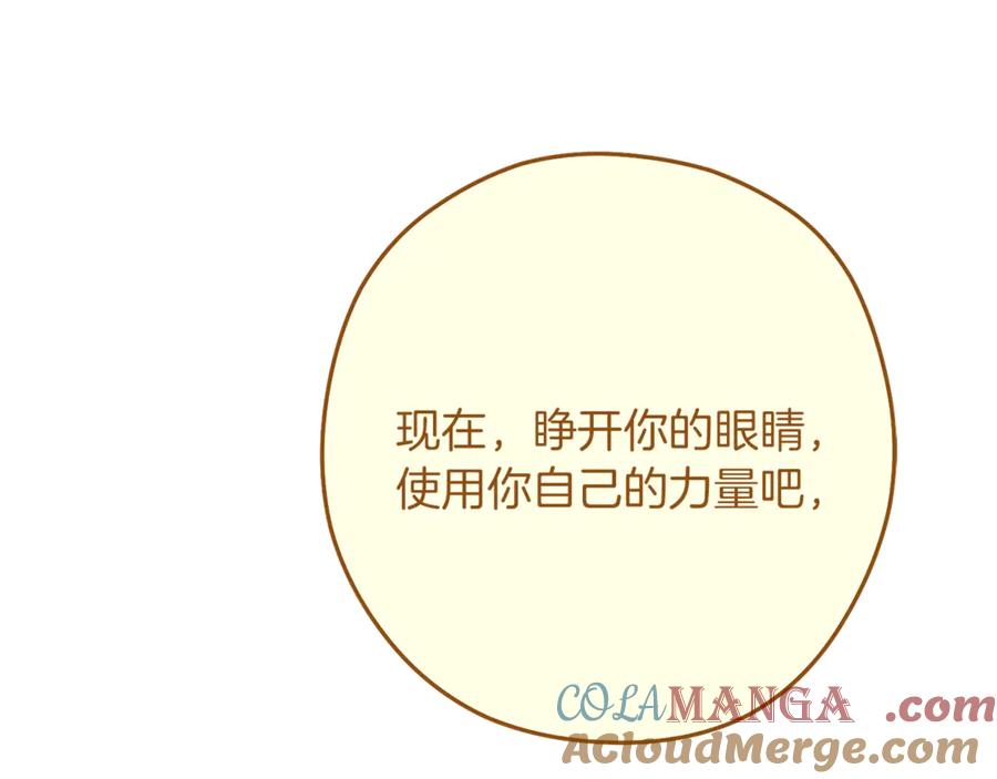第269页
