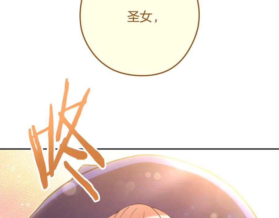 第271页