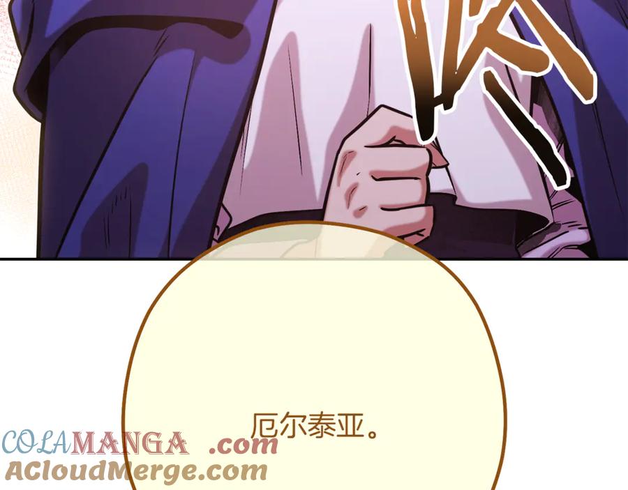 第273页