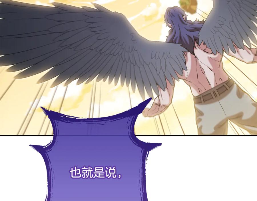 第199页