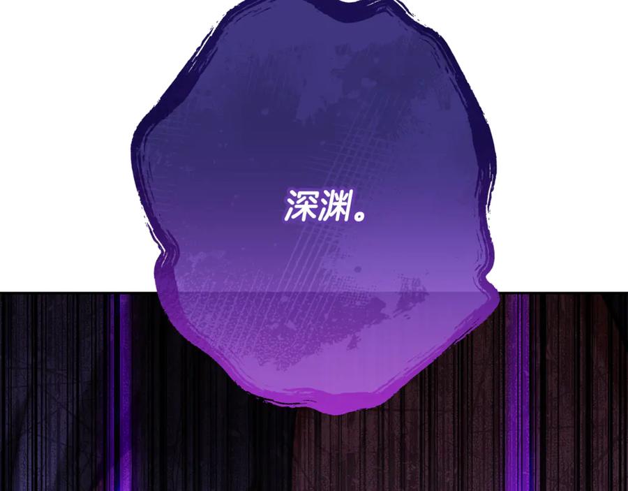 第215页