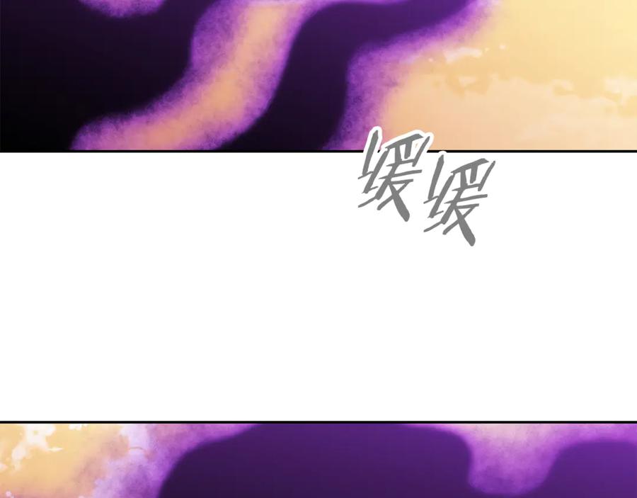 第226页