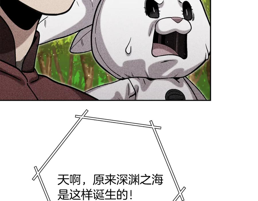 第230页