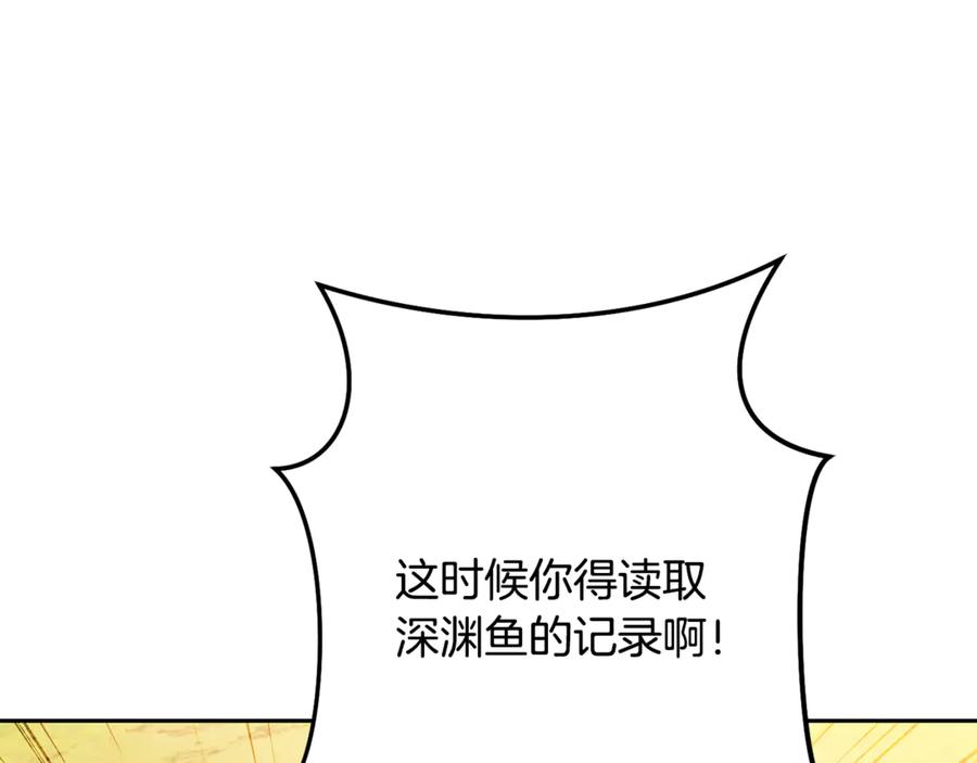 第232页