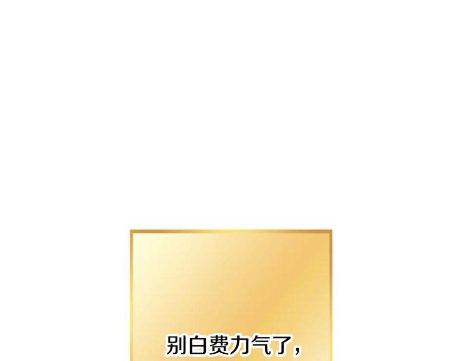 第235页