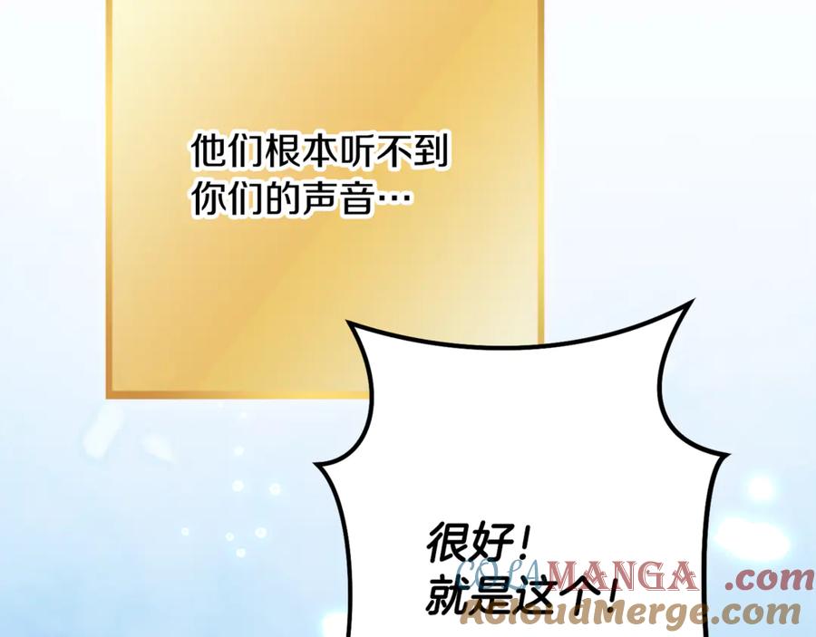 第237页