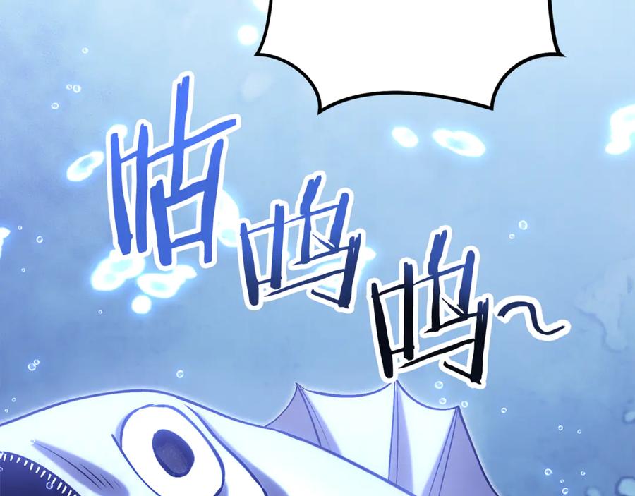 第238页