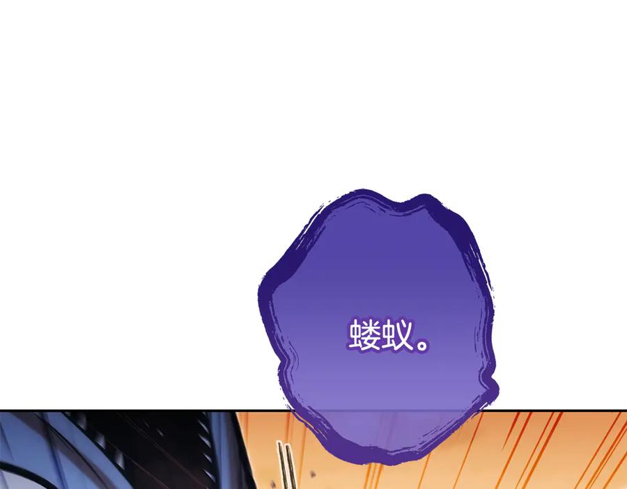 第246页