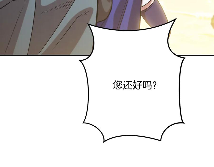 第252页