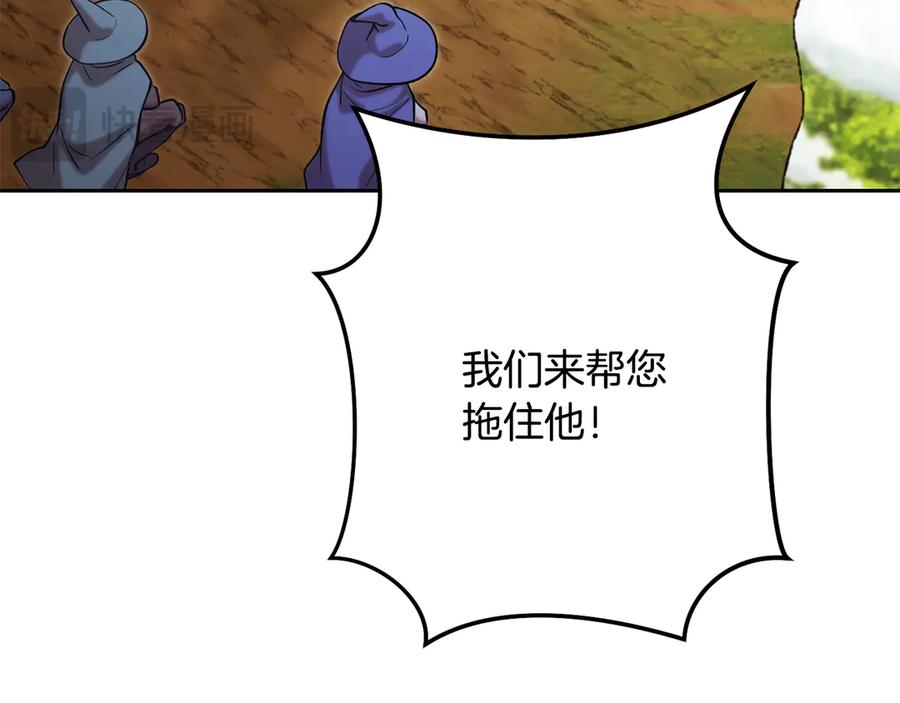 第255页