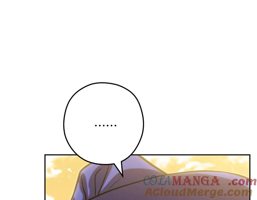 第257页