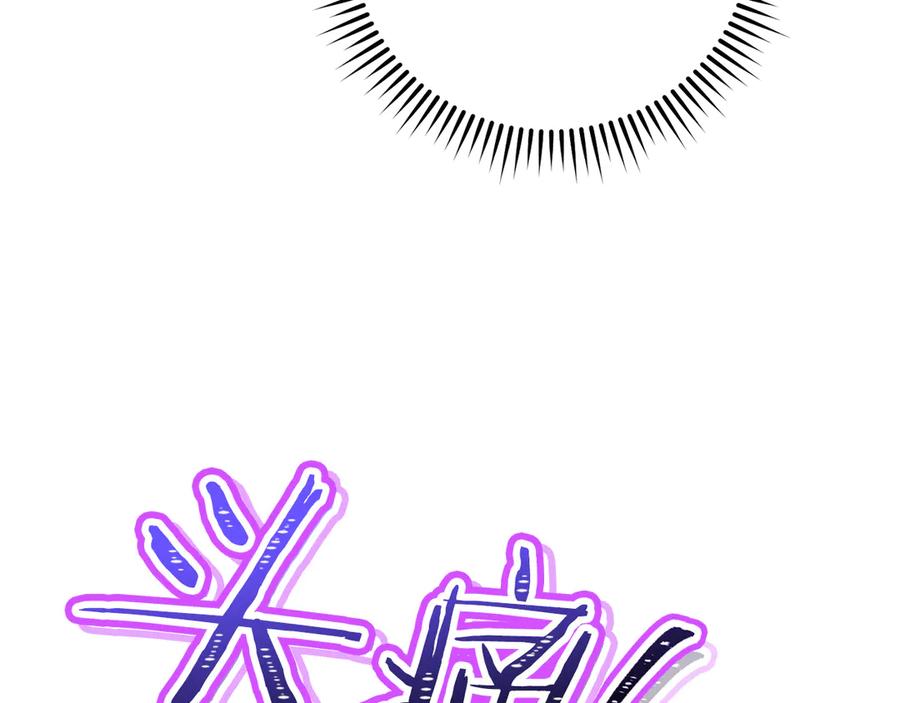 第260页