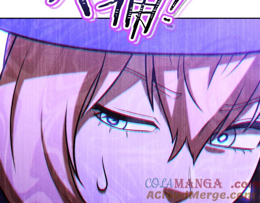 第261页