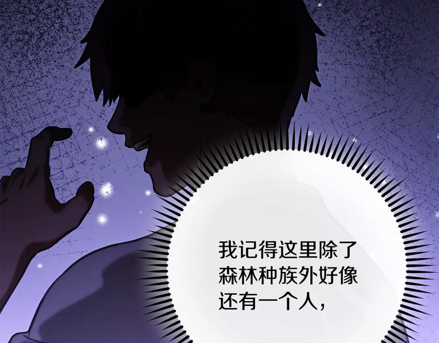 第264页