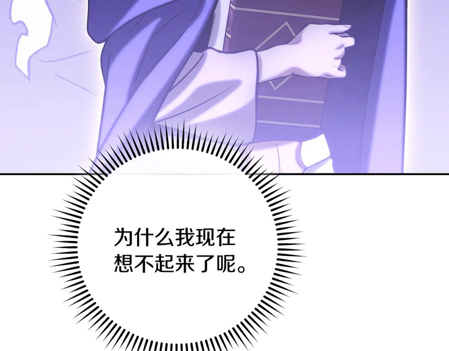第266页